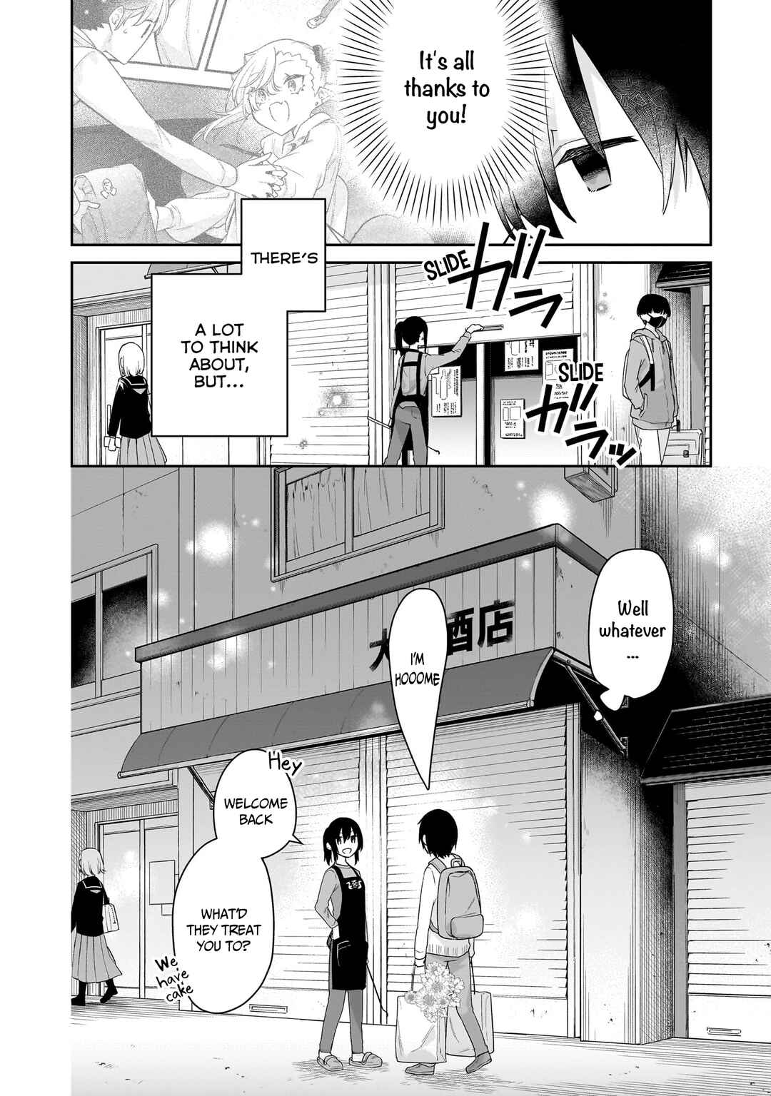 Chanto Suenai Kyuuketsuki-chan Chapter 36 - Page 13