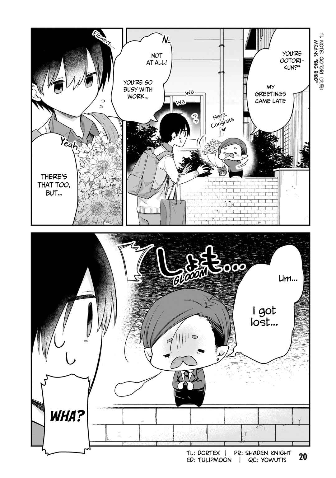 Chanto Suenai Kyuuketsuki-chan Chapter 36 - Page 3