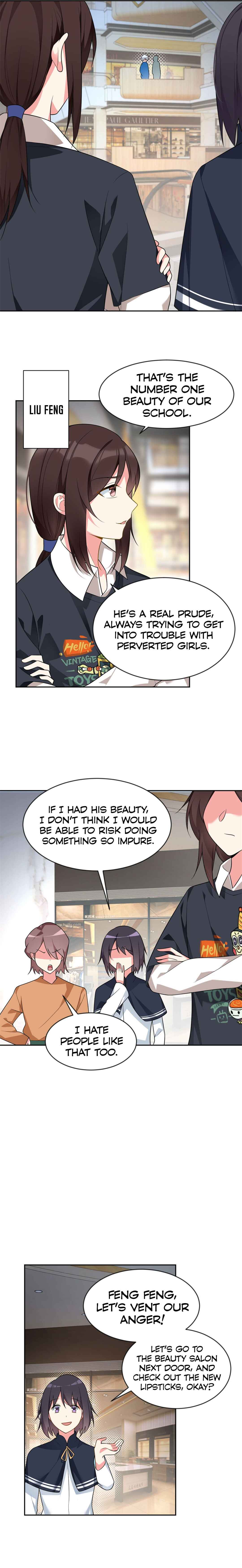 Wǒ zài Yìshì Chī Ruǎnfàn Chapter 22 - Page 7