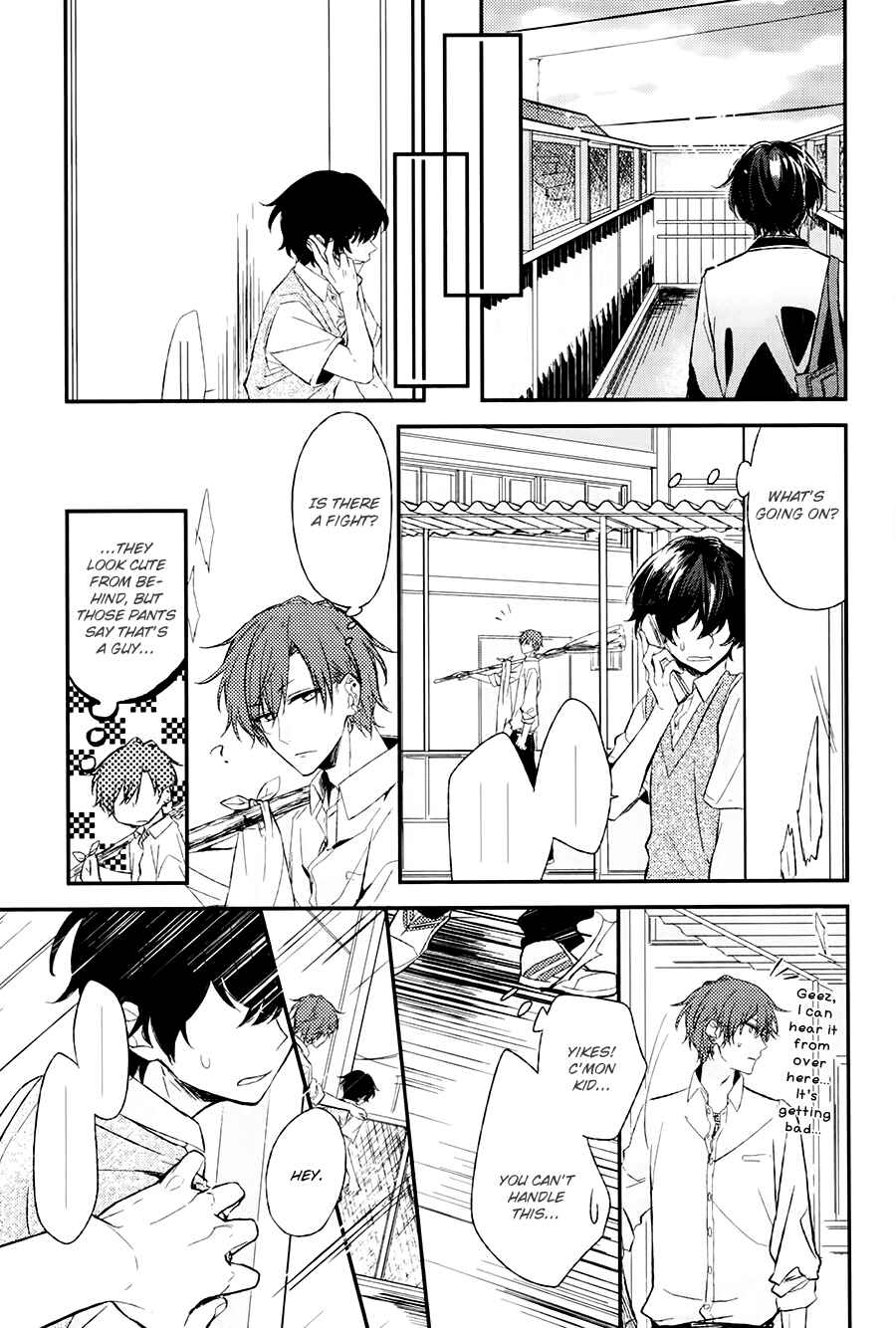 Sasaki to Miyano Chapter 2 - Page 10