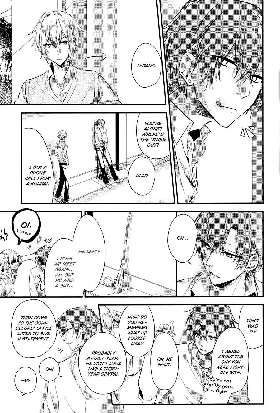 Sasaki to Miyano Chapter 2 - Page 12