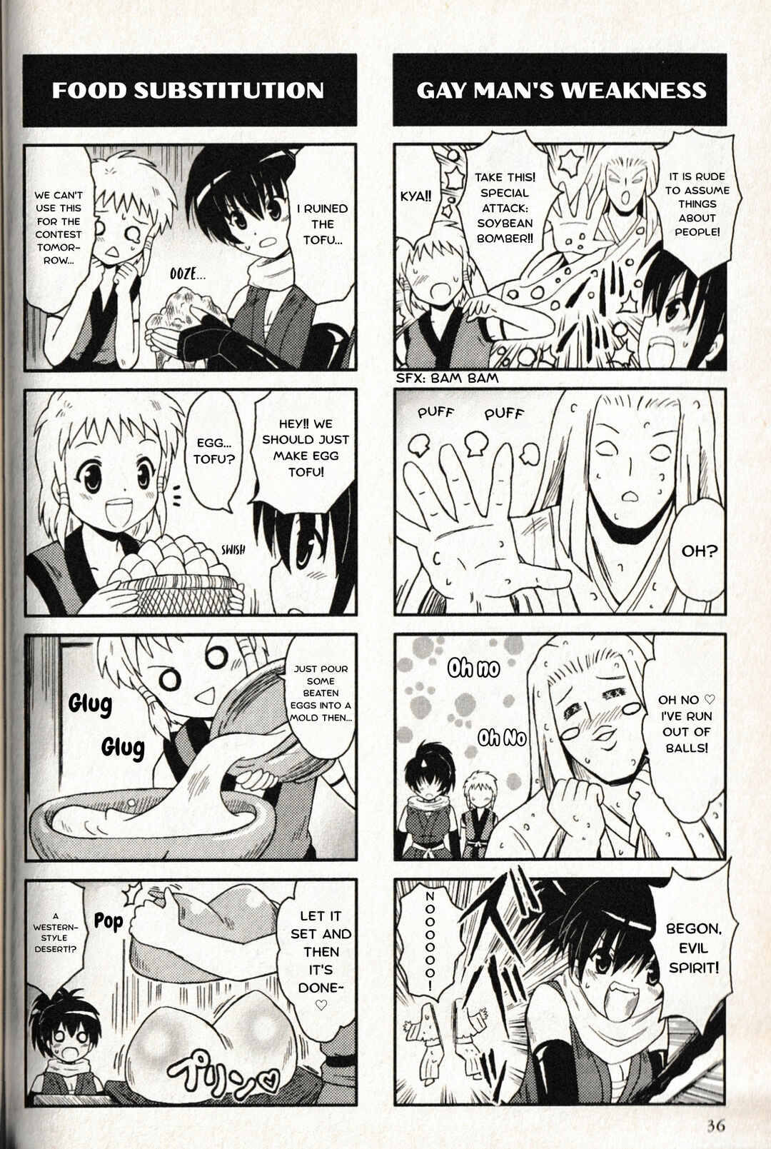 Manyuu Hikenchou: The Anthology Comic Chapter 5 - Page 4