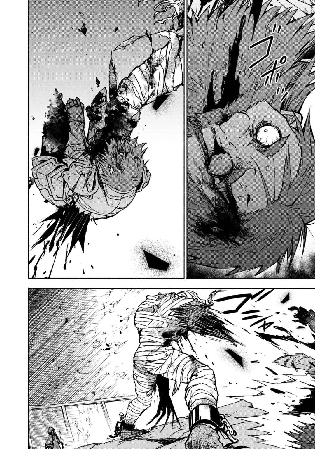 Otome Game no Heroine de Saikyou Survival Chapter 28 - Page 14