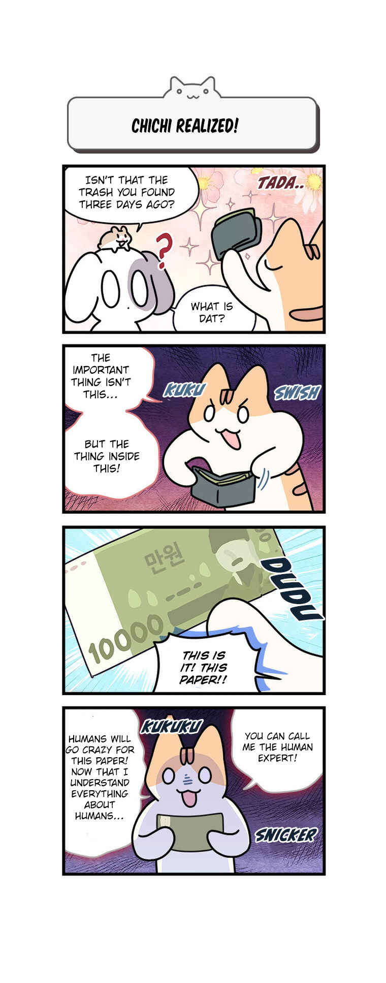 Jigu ui Juin eun Goyangida Chapter 188 - Page 2