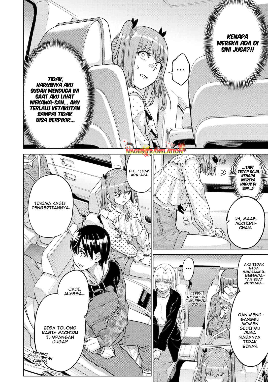 Koukousei WEB Sakka no Mote Seikatsu: "Anta ga Kami Sakka na Wakenai desho" to Boku o Futta Osananajimi ga Koukai Shiteru kedo Mou Osoi Chapter 19 - Page 13