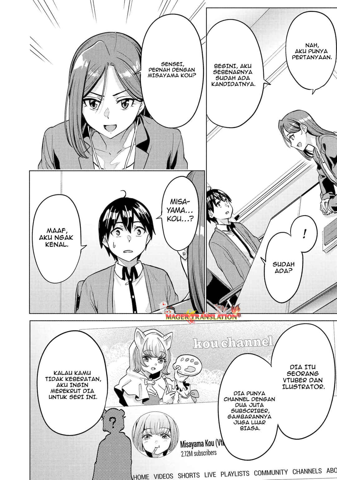 Koukousei WEB Sakka no Mote Seikatsu: "Anta ga Kami Sakka na Wakenai desho" to Boku o Futta Osananajimi ga Koukai Shiteru kedo Mou Osoi Chapter 19 - Page 21