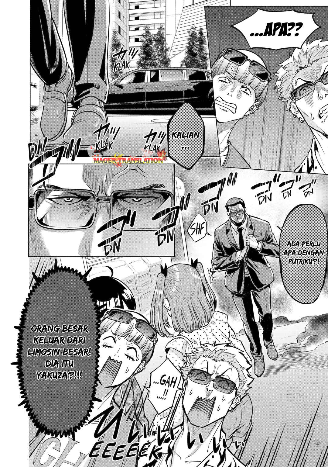 Koukousei WEB Sakka no Mote Seikatsu: "Anta ga Kami Sakka na Wakenai desho" to Boku o Futta Osananajimi ga Koukai Shiteru kedo Mou Osoi Chapter 19 - Page 5