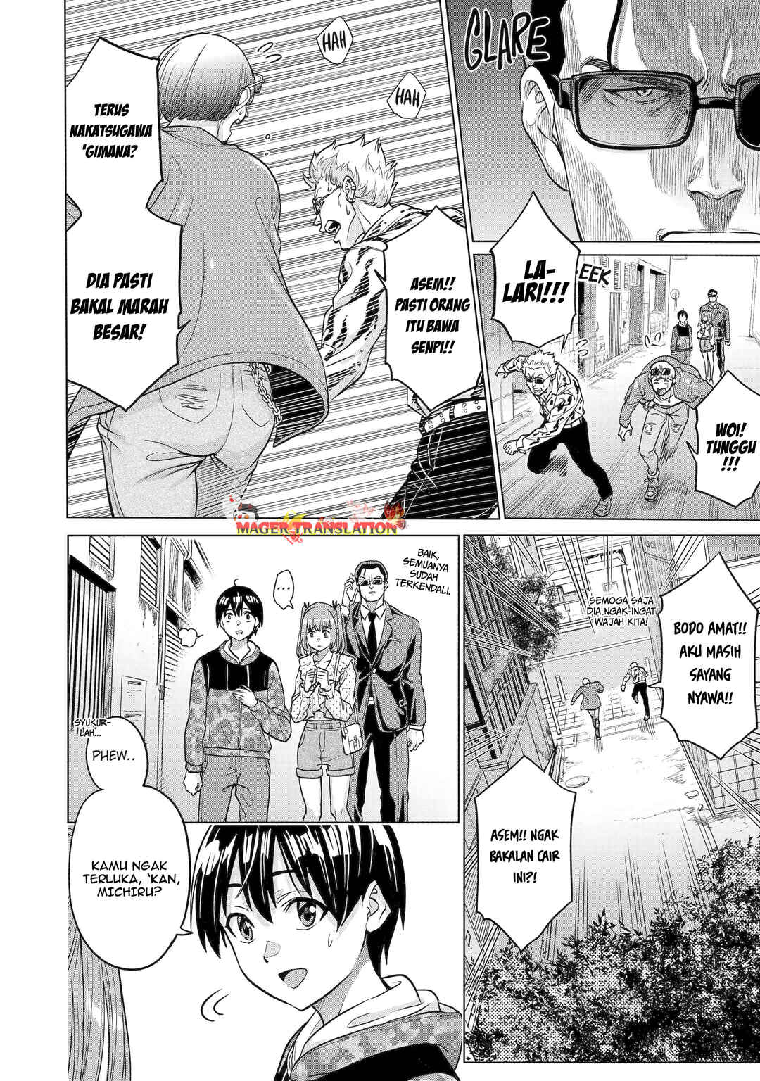 Koukousei WEB Sakka no Mote Seikatsu: "Anta ga Kami Sakka na Wakenai desho" to Boku o Futta Osananajimi ga Koukai Shiteru kedo Mou Osoi Chapter 19 - Page 7
