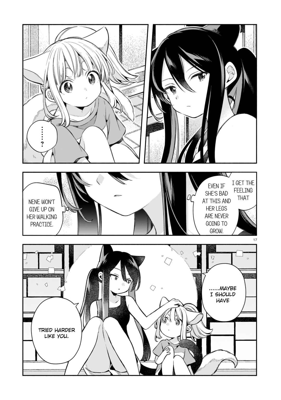 11-banme no Neko wa Nene Chapter 12 - Page 17