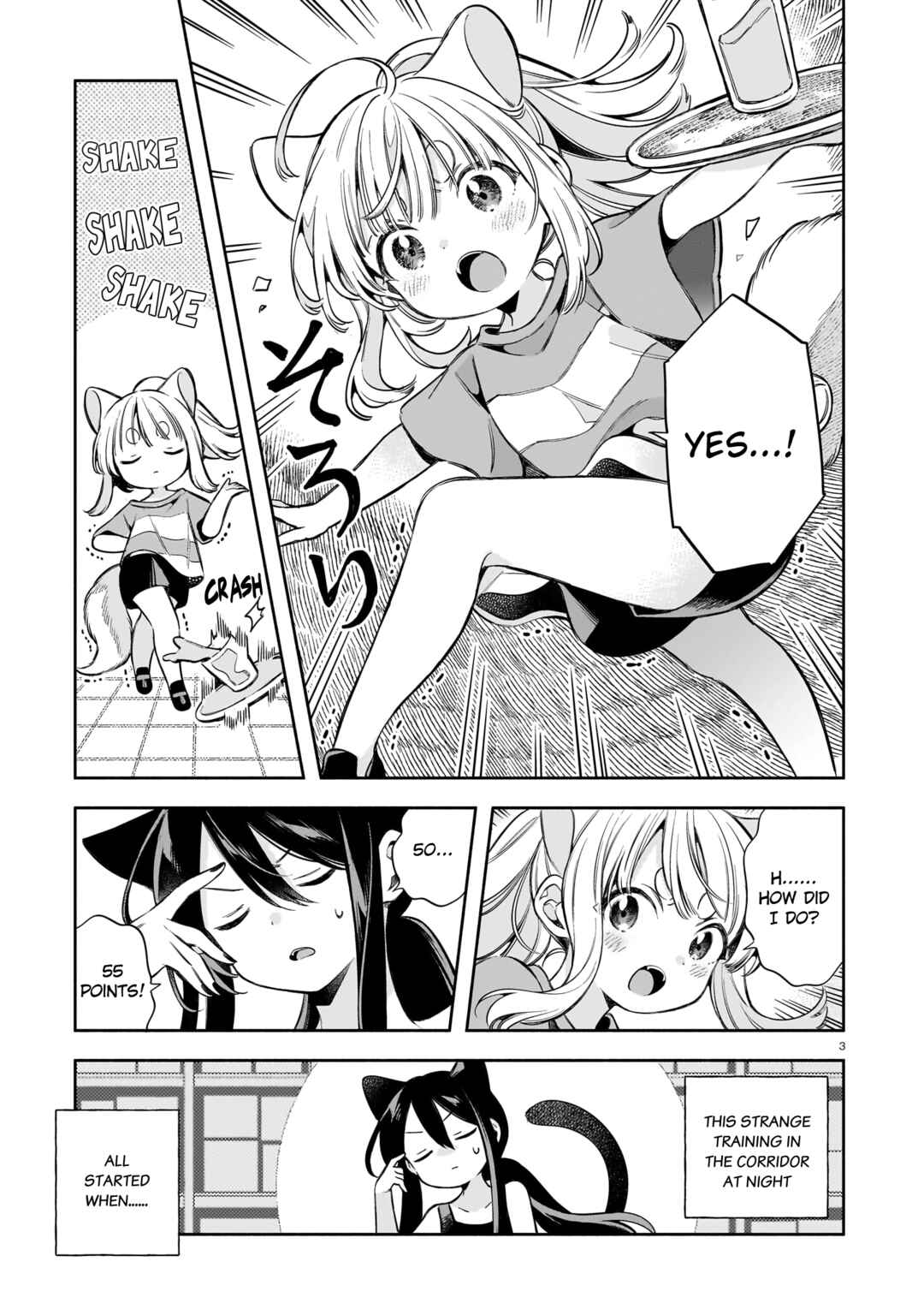 11-banme no Neko wa Nene Chapter 12 - Page 3