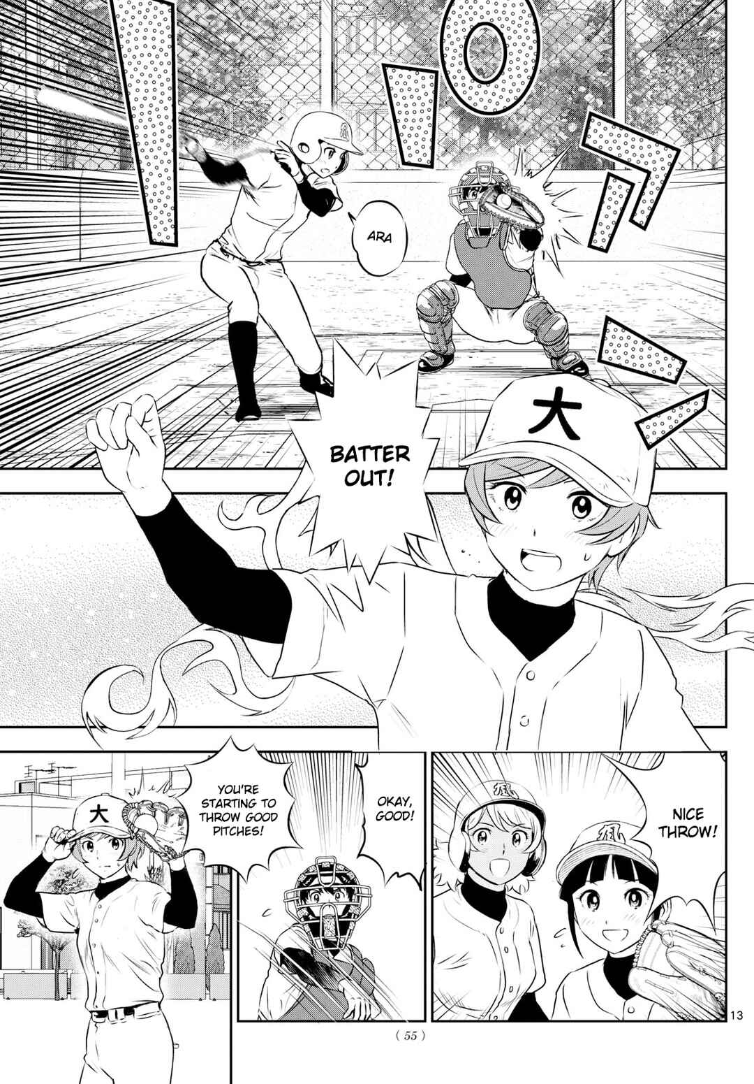 Major 2nd Chapter 281 - Page 13