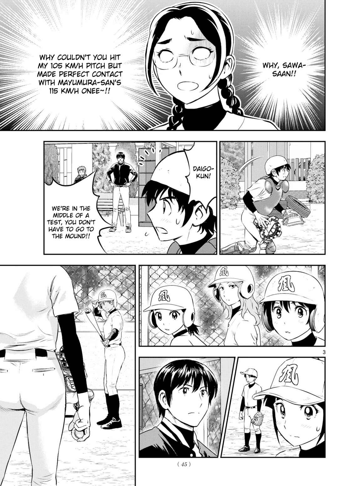 Major 2nd Chapter 281 - Page 3