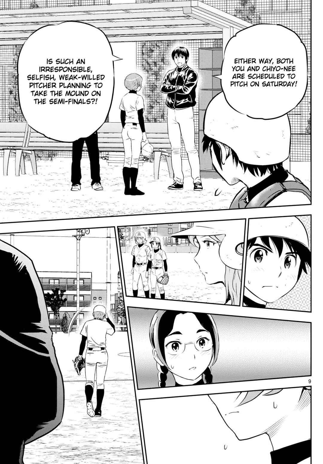 Major 2nd Chapter 281 - Page 9