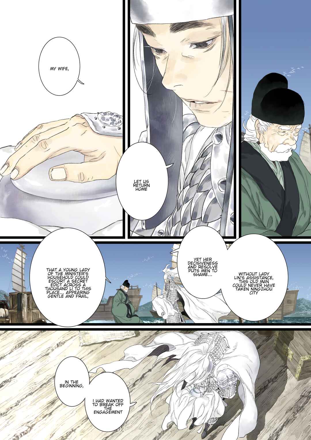 Song of the Sky Pacers Chapter 153 - Page 9