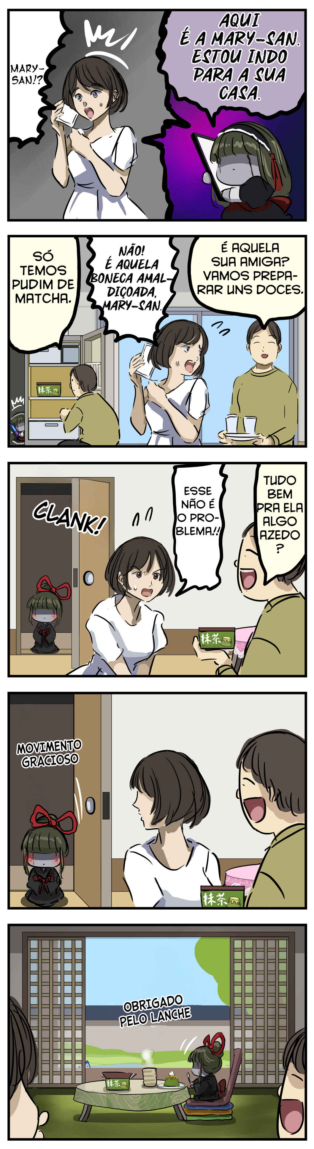 Mary-san Chapter 214 - Page 3