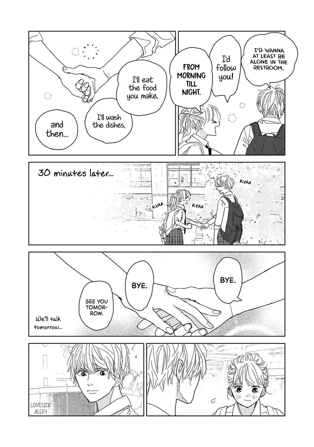 Koi no Hajimari Chapter 17 - Page 10