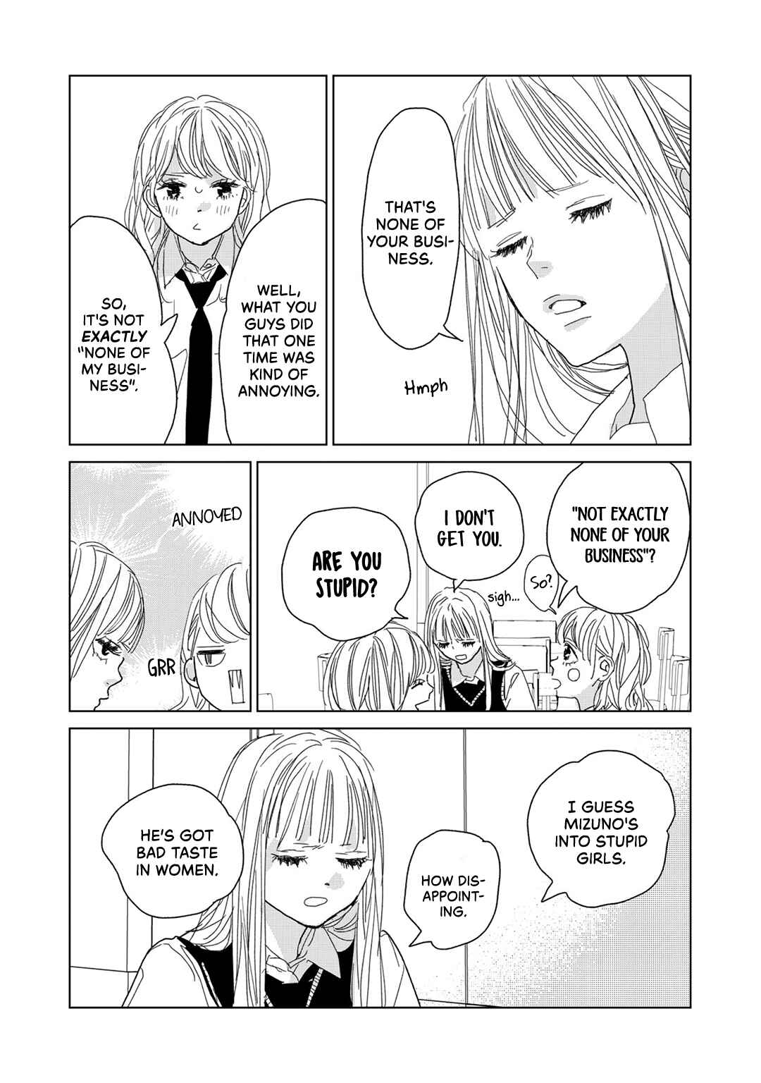 Koi no Hajimari Chapter 17 - Page 15