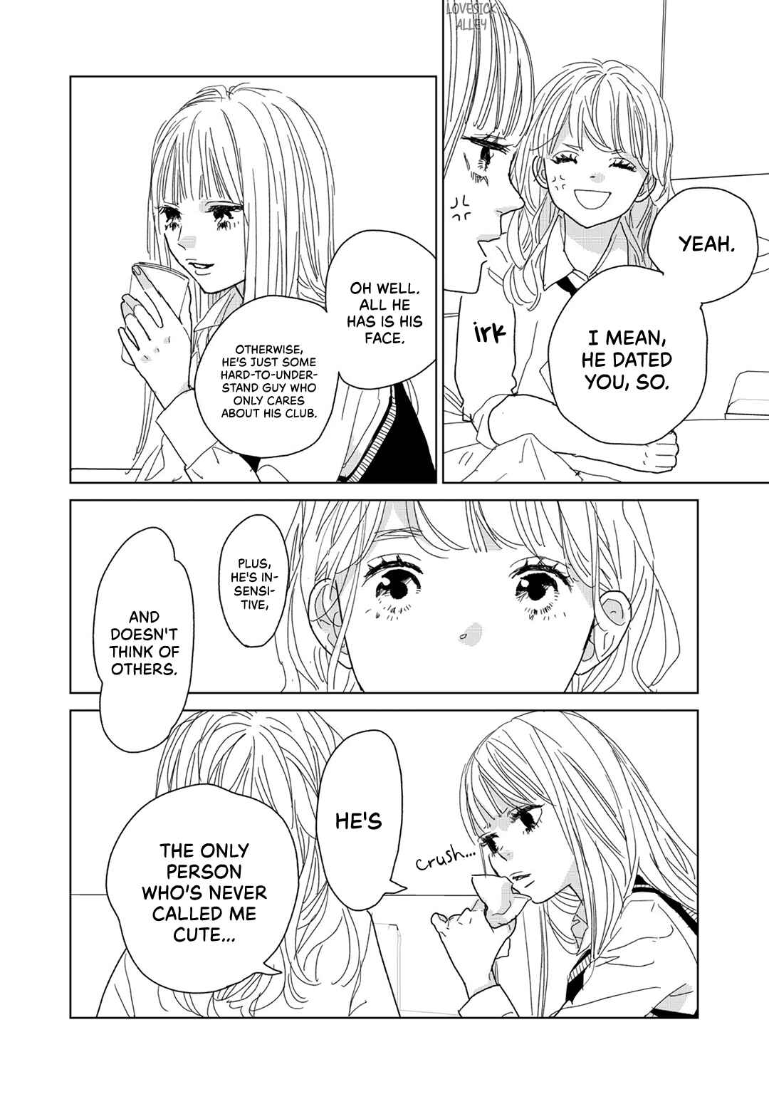 Koi no Hajimari Chapter 17 - Page 16