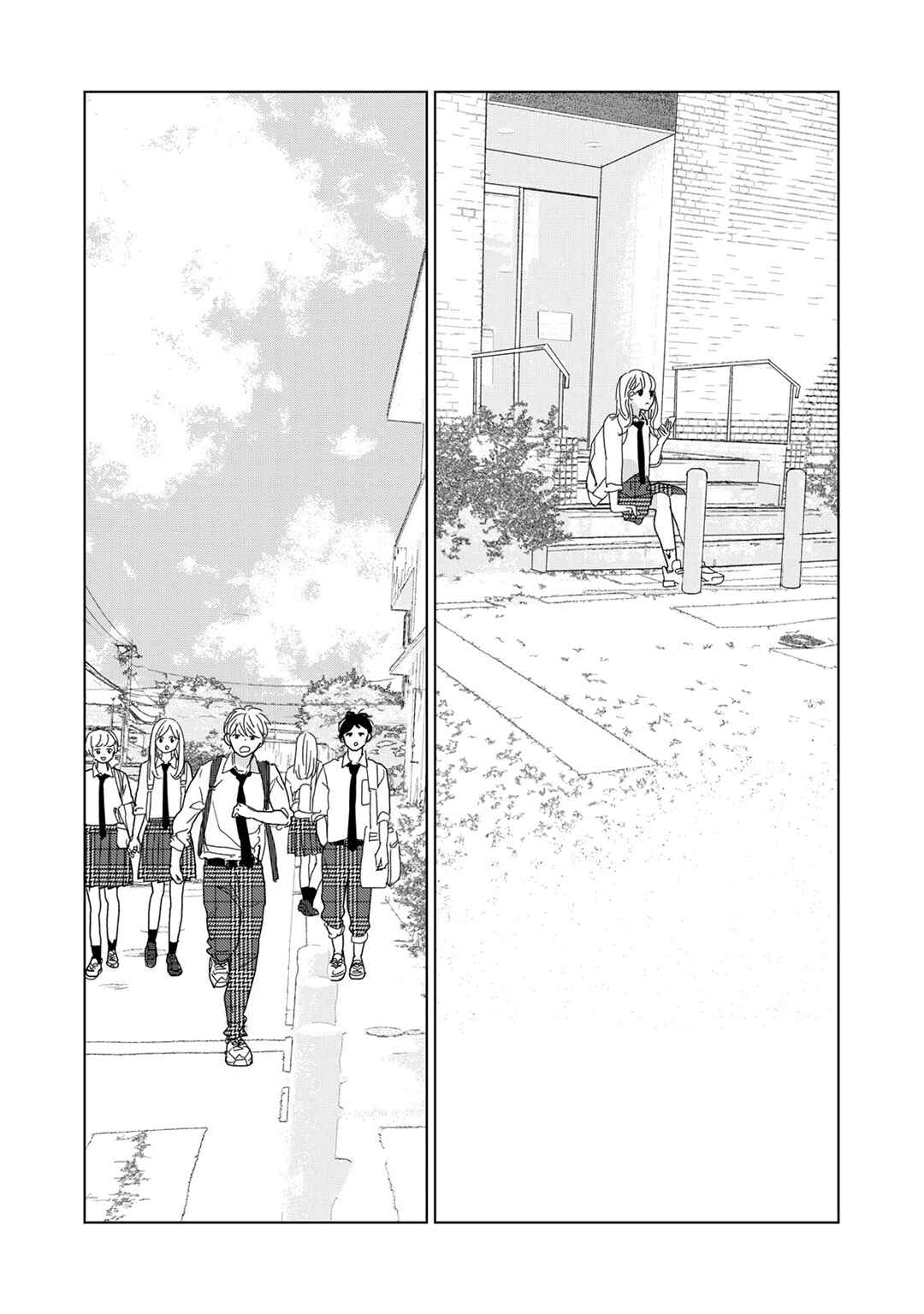 Koi no Hajimari Chapter 17 - Page 19
