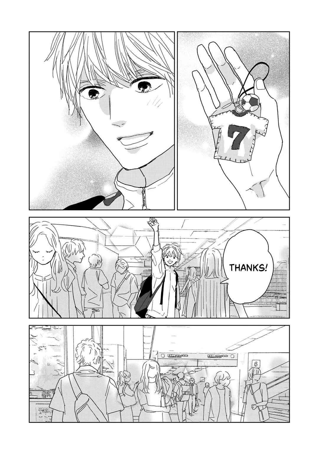 Koi no Hajimari Chapter 17 - Page 26