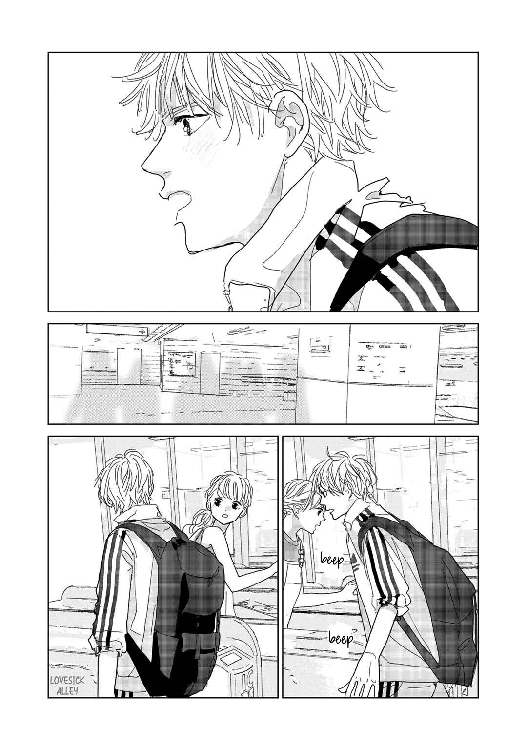 Koi no Hajimari Chapter 17 - Page 40