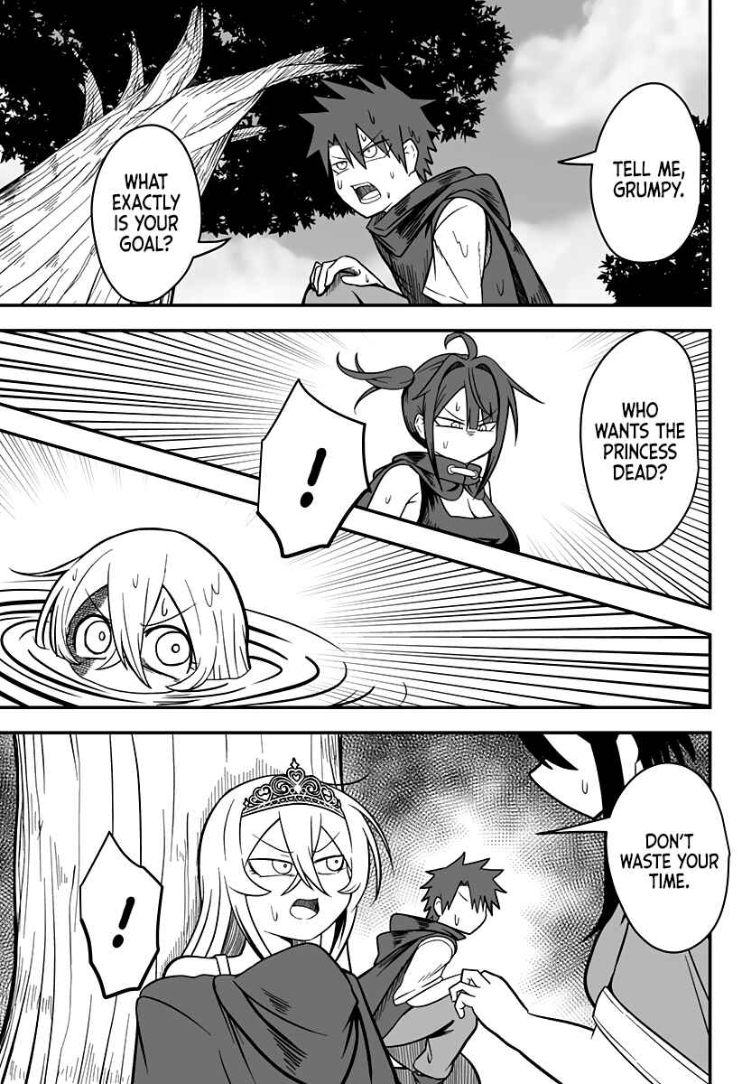 Hime Shin jatta! Chapter 13 - Page 12