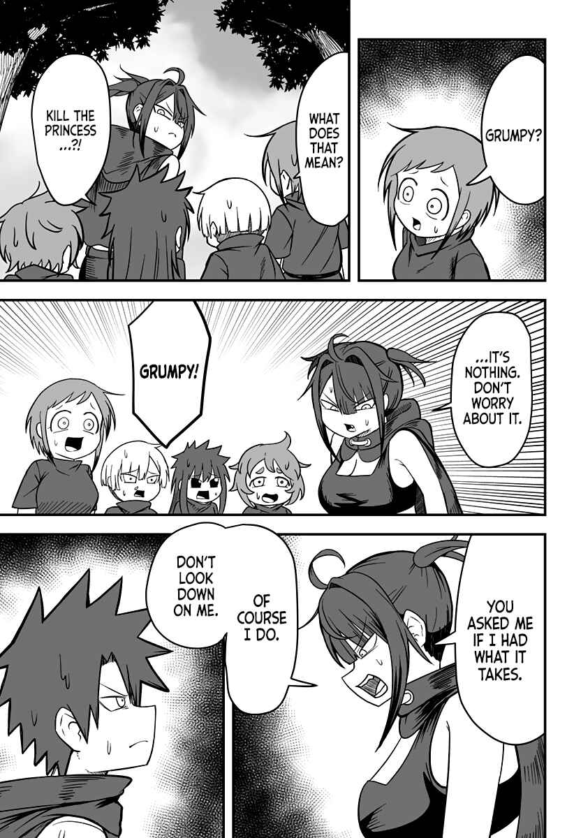 Hime Shin jatta! Chapter 13 - Page 14