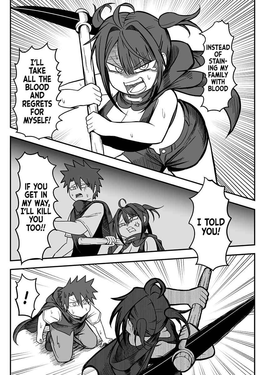 Hime Shin jatta! Chapter 13 - Page 15
