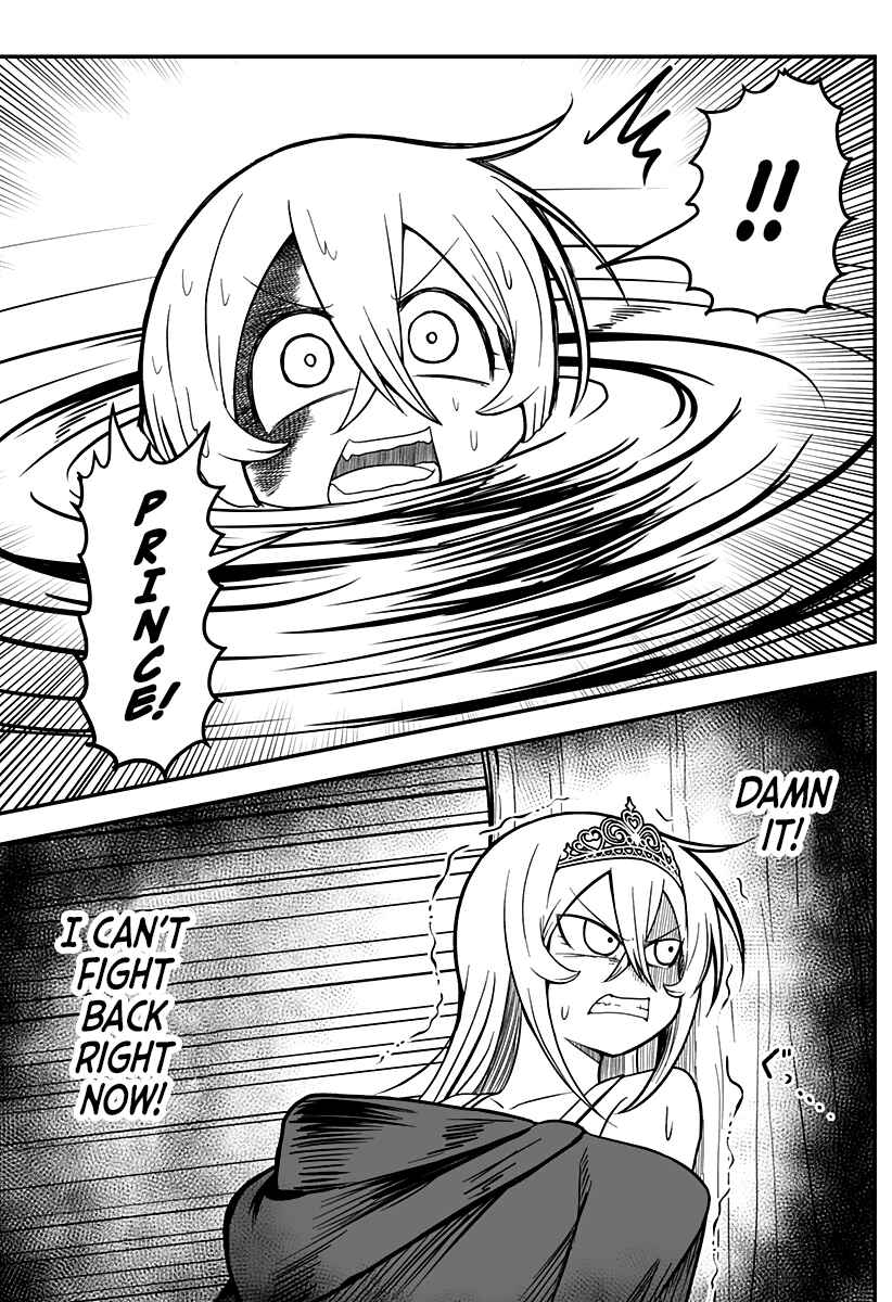 Hime Shin jatta! Chapter 13 - Page 16