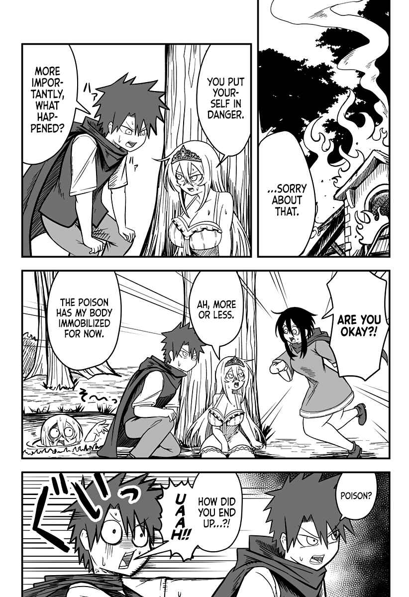 Hime Shin jatta! Chapter 13 - Page 3