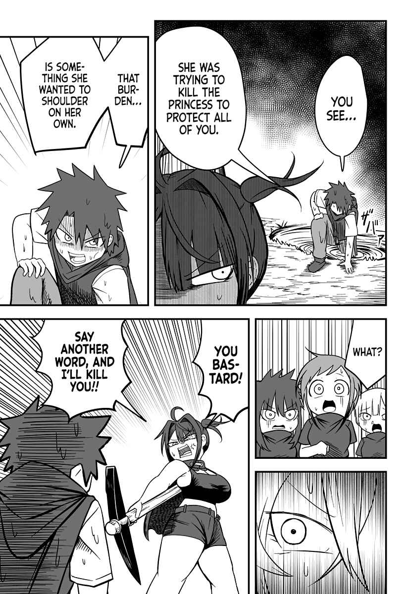 Hime Shin jatta! Chapter 13 - Page 8