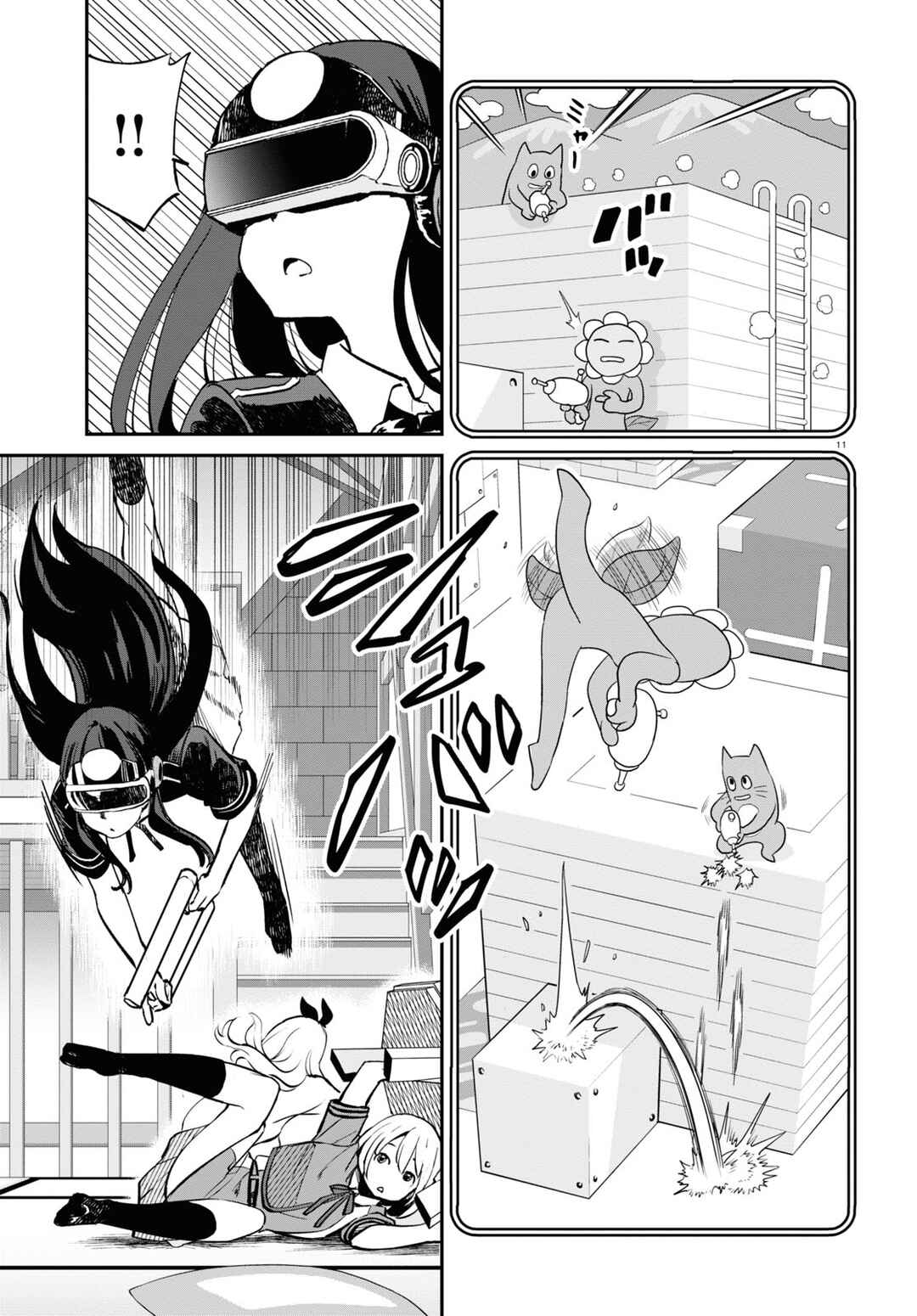 Lycoris Recoil Chapter 11 - Page 11