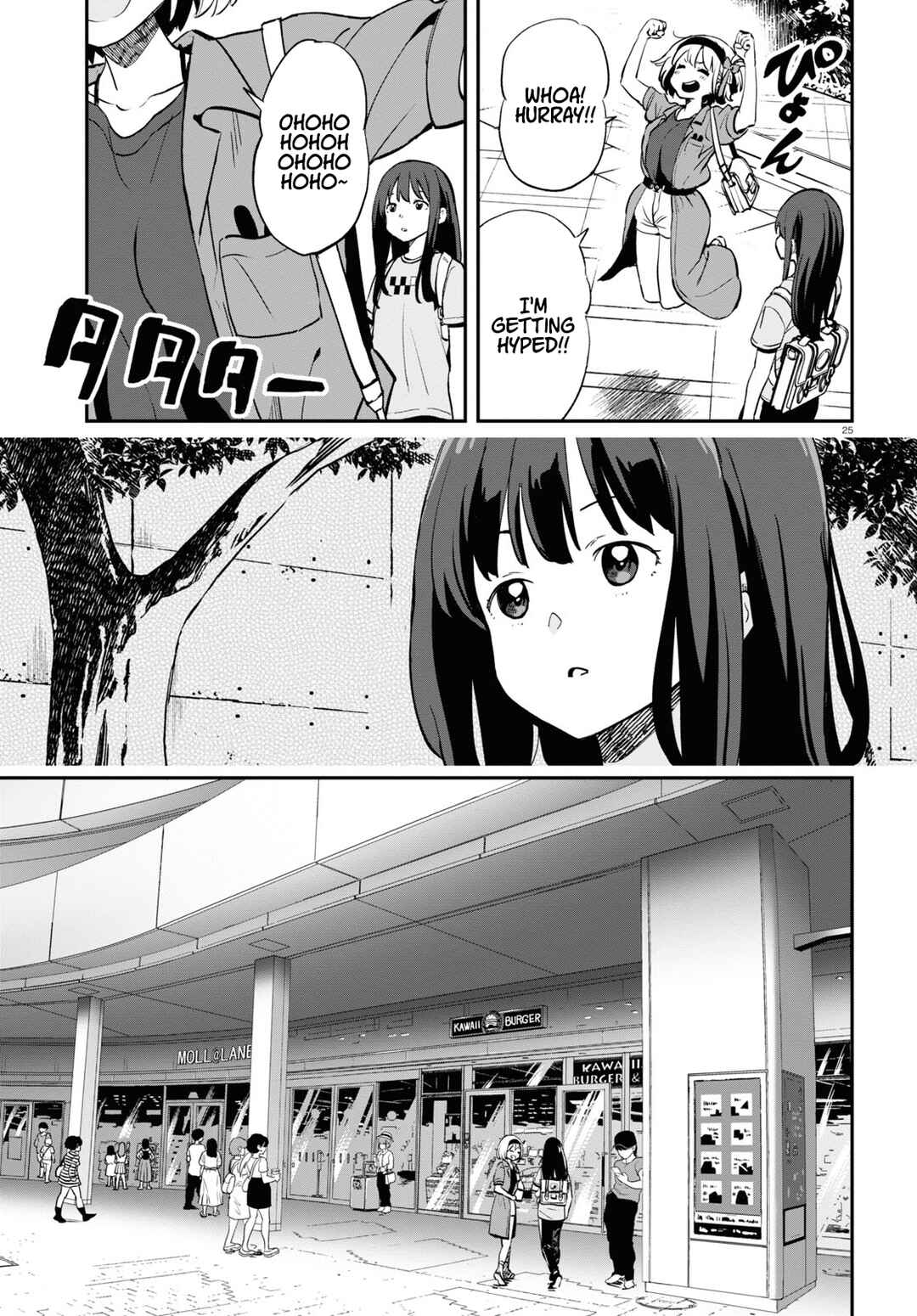 Lycoris Recoil Chapter 11 - Page 25
