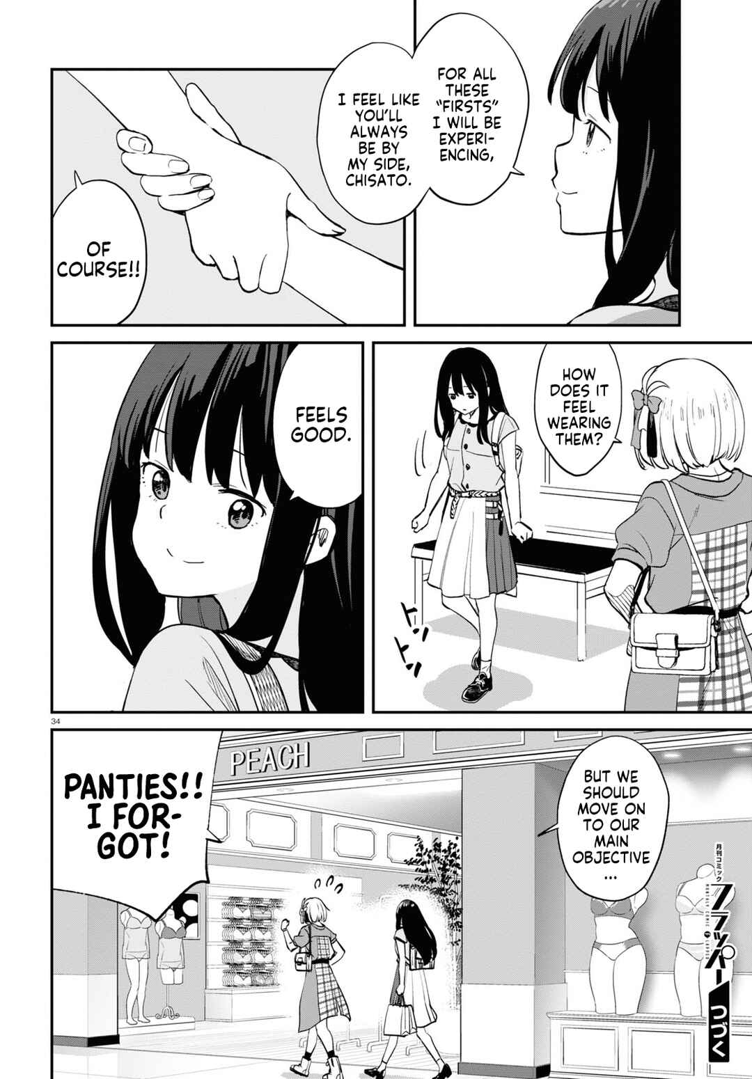 Lycoris Recoil Chapter 11 - Page 33