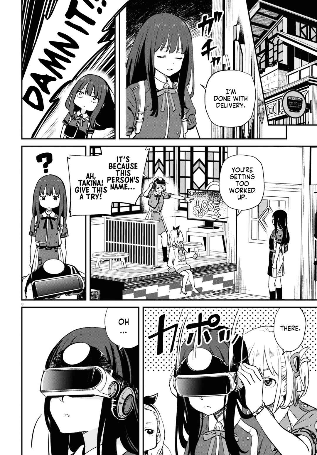 Lycoris Recoil Chapter 11 - Page 8