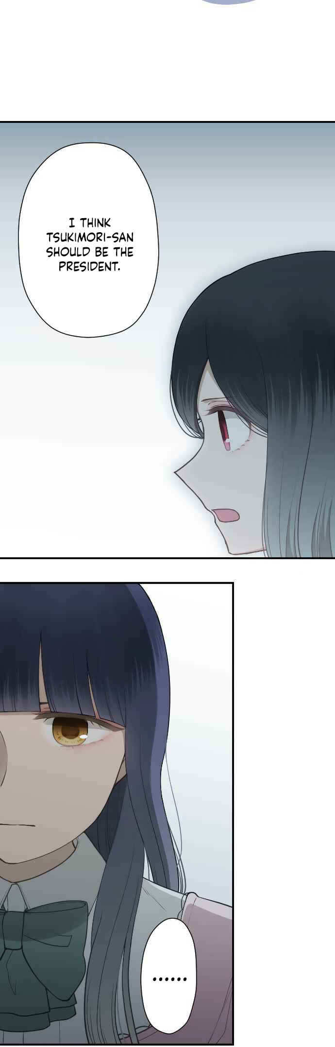Ouji-sama Nante Iranai Chapter 199 - Page 2