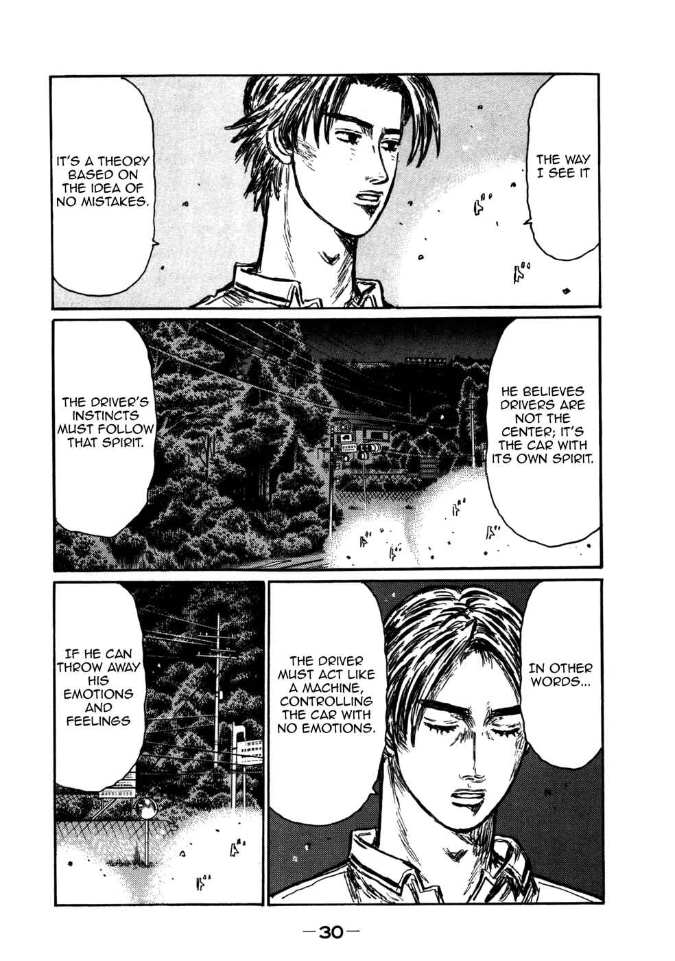 Initial D Chapter 560 - Page 3