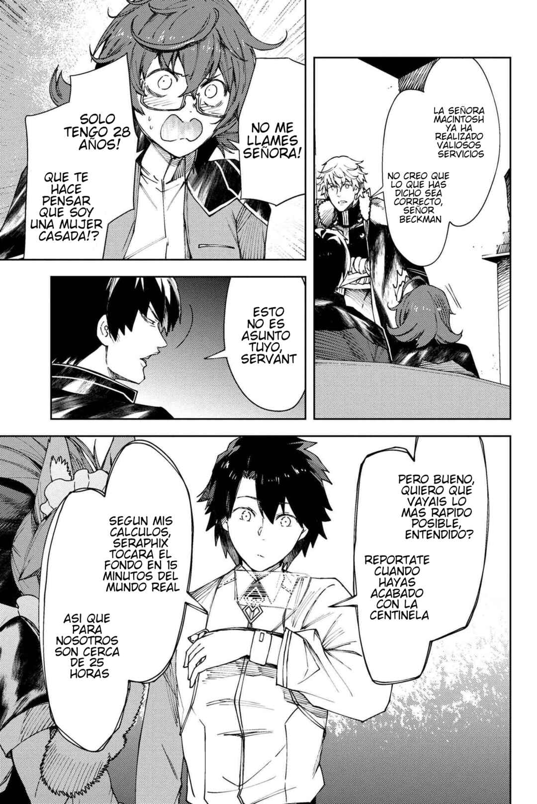 Fate/Grand Order -Epic of Remnant- Deep Sea Cyber-Paradise, SE.RA.PH Chapter 26 - Page 3