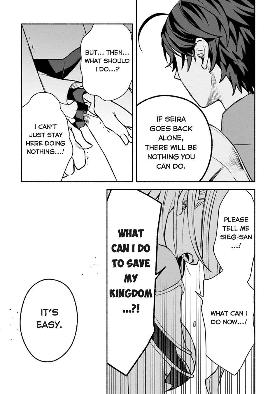 Sono Monban, Saikyou ni Tsuki: Tsuihou Sareta Bougyoryoku 9999 no Senshi, Outo no Monban to shite Musou Suru Chapter 28.1 - Page 14