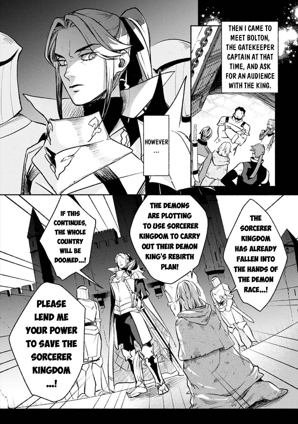 Sono Monban, Saikyou ni Tsuki: Tsuihou Sareta Bougyoryoku 9999 no Senshi, Outo no Monban to shite Musou Suru Chapter 28.1 - Page 3