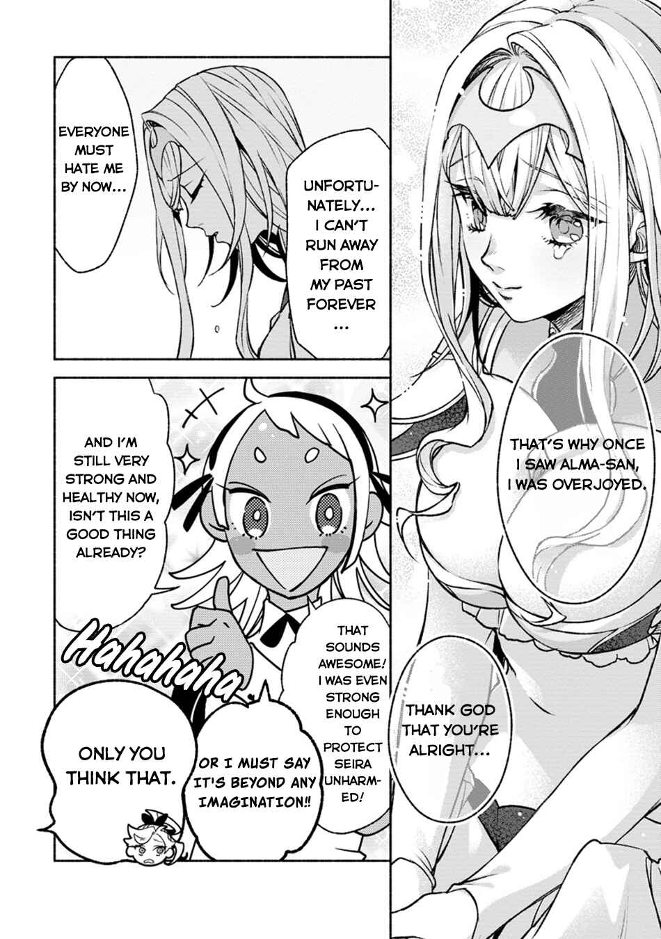 Sono Monban, Saikyou ni Tsuki: Tsuihou Sareta Bougyoryoku 9999 no Senshi, Outo no Monban to shite Musou Suru Chapter 28.1 - Page 9