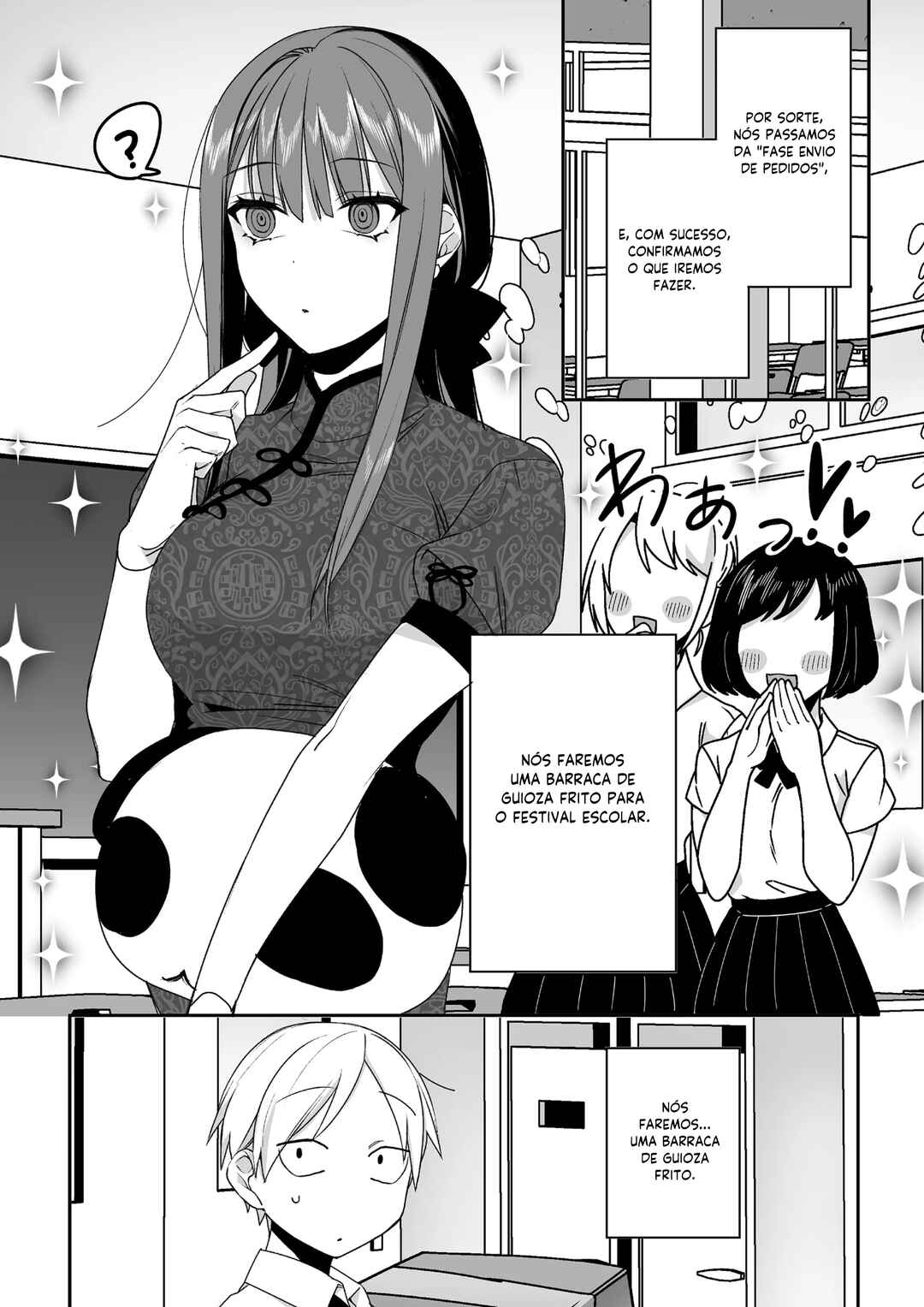 Jirai nandesu ka? Chihara-san Chapter 44 - Page 2