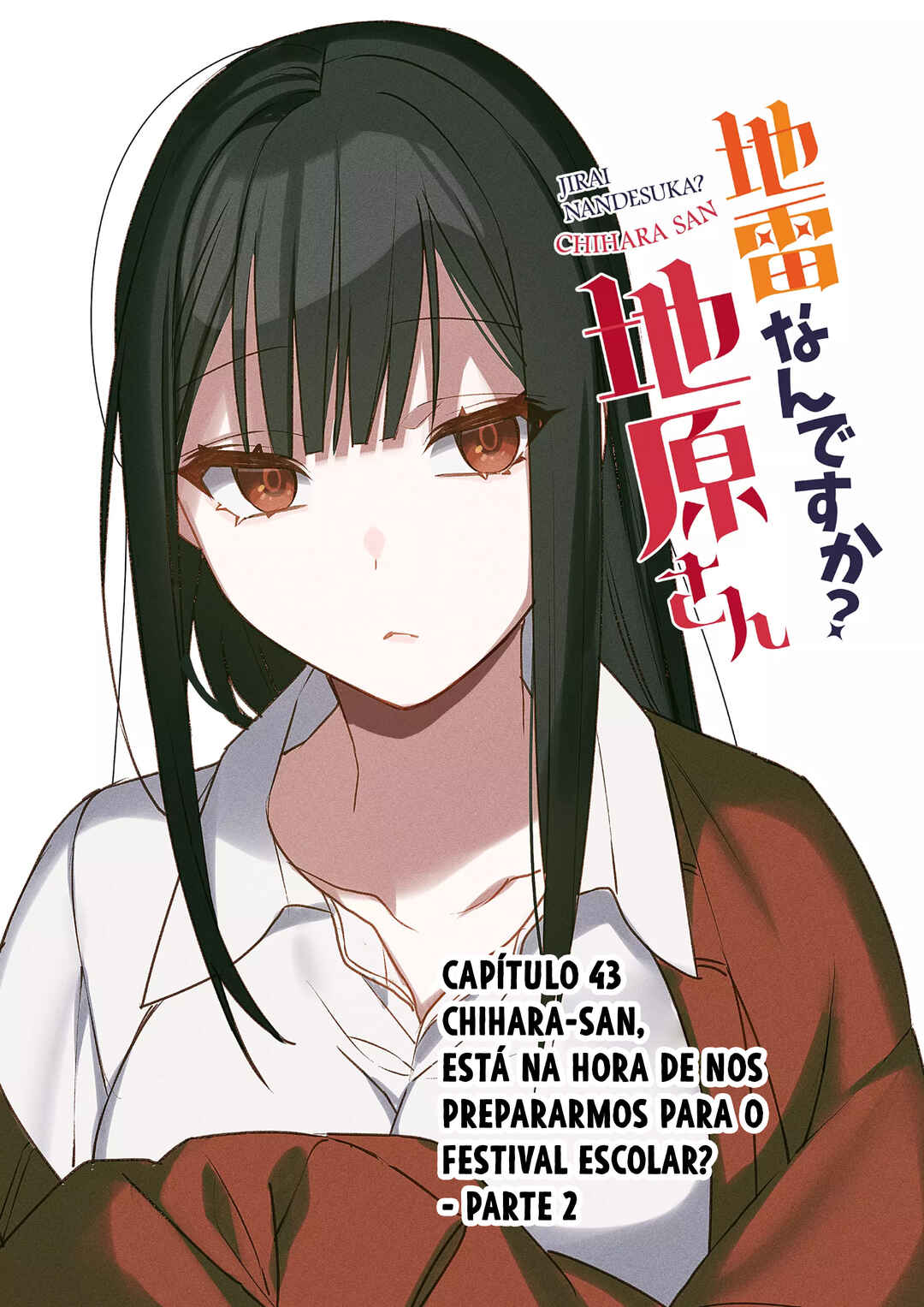 Jirai nandesu ka? Chihara-san Chapter 44 - Page 3