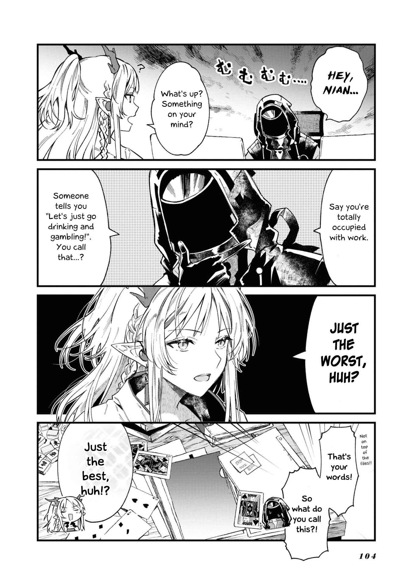 Arknights OPERATORS! Chapter 19.1 - Page 2