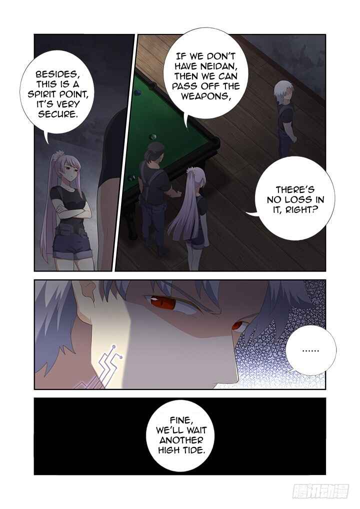 Yaoguai Mingdan Chapter 411 - Page 10