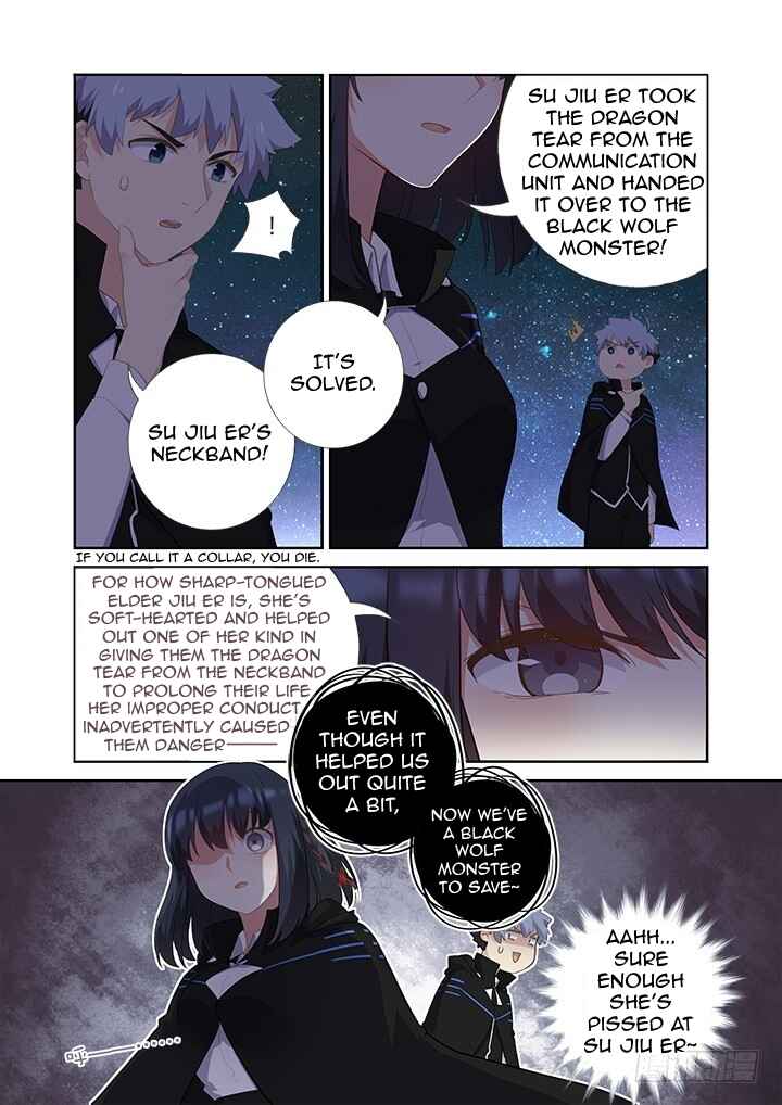 Yaoguai Mingdan Chapter 411 - Page 4