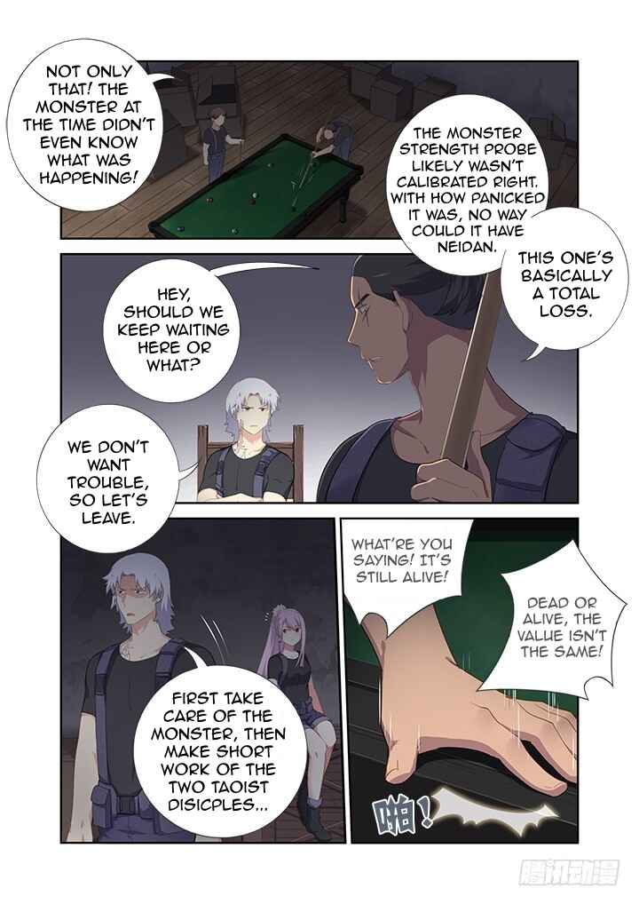 Yaoguai Mingdan Chapter 411 - Page 7