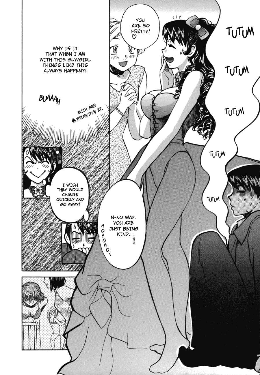 Love Junkies Chapter 48 - Page 12