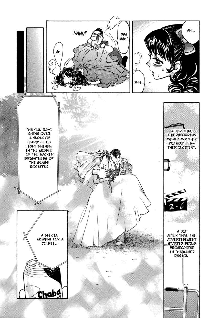 Love Junkies Chapter 48 - Page 19