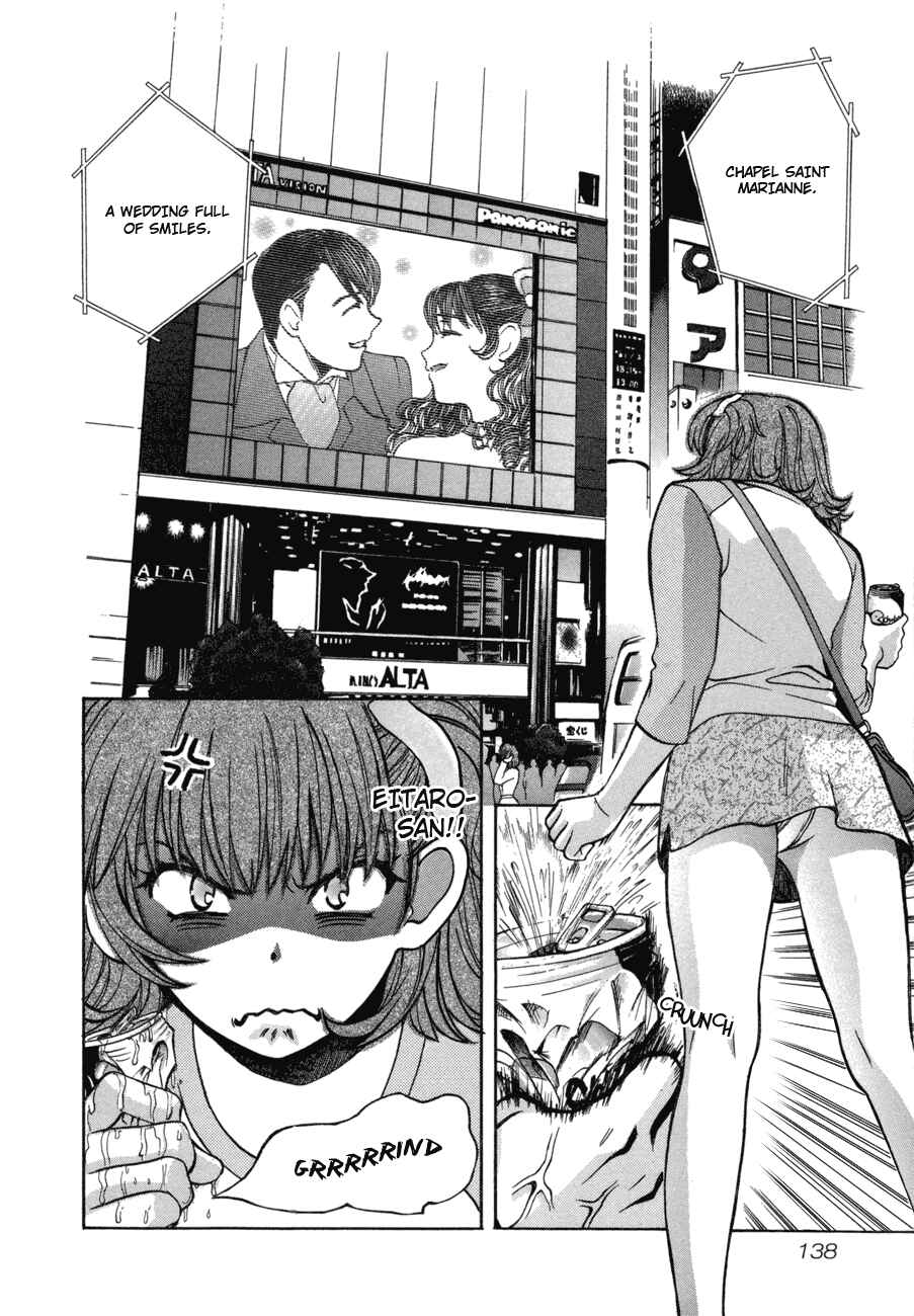Love Junkies Chapter 48 - Page 20